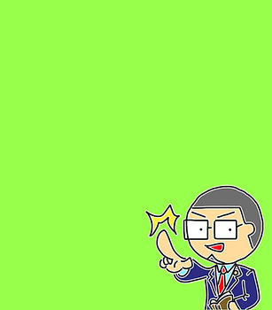JPEGイメージ-2E1455D3925C-1.jpeg