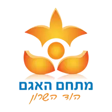מתחם האגם הוד השרון