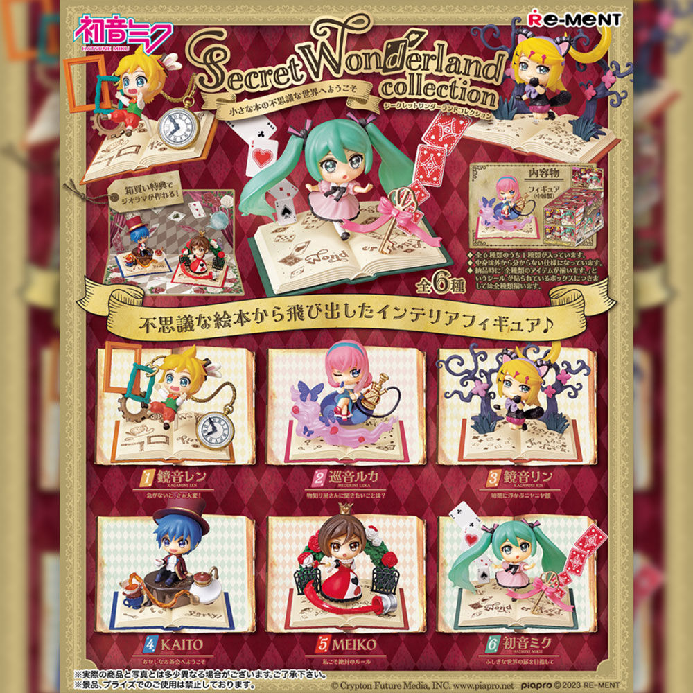 Secret Wonderland Collection (6pcs) - Hatsune Miku Blind Box | Re-ment