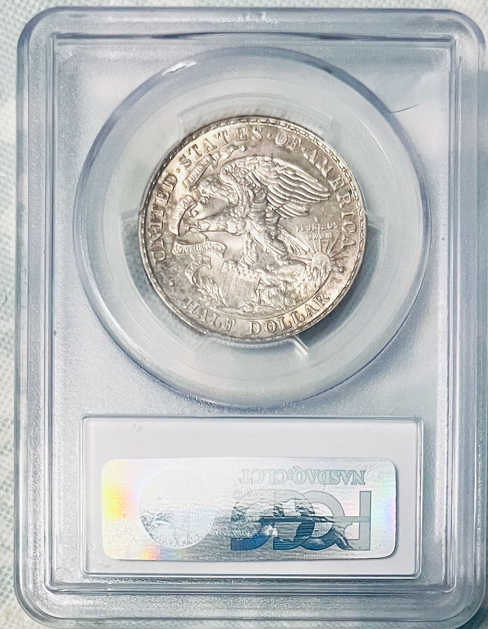 Thumbnail: 1918 Lincoln Silver Commem Half Dollar -PCGS MS-64 - Mint State 64