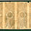 Thumbnail: 1809-10 $5 Hollowell & Augusta Bank, ME, Massachusetts Note- PMG 12