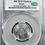 Thumbnail: 2023 ANA Pittsburgh Sample CAC Slab  - 1999-D PA State Quarter  Choice BU