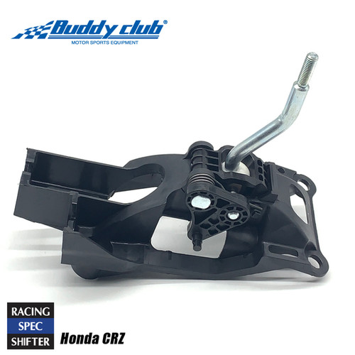 K*Y様 Buddy Club サスペンションキット 本体 BUDDY CLUB RACING SPEC SHIFTER FOR HONDA CRZ | buddyclub2