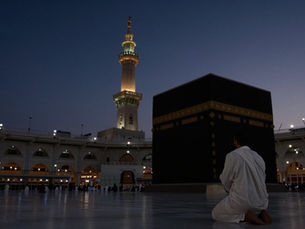 Affordable Umrah Packages 2026 Guide by Taibah Travels