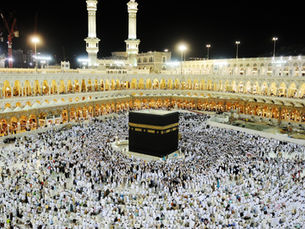 Umrah Packages from Washington 2026 with Taibah Travels