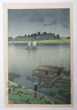 Kawase Hasui (1883-1957) Woodblock Print of Arakawa River