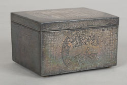 Korean Silver Inlaid Iron Box