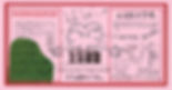 POPPOPPOP_西淡路_edited.jpg