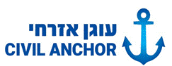 Civil Anchor עוגן אזרחי logo