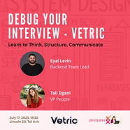 Debug Your Interview - Vetric