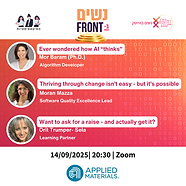 נשים בפרונט