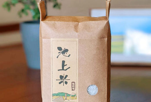 曬穀場-池稻米-單包裝.jpg