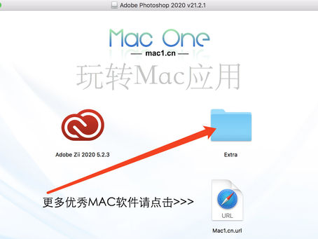 Photoshop 2020 (version 21) Crack + Serial Number With Product Key