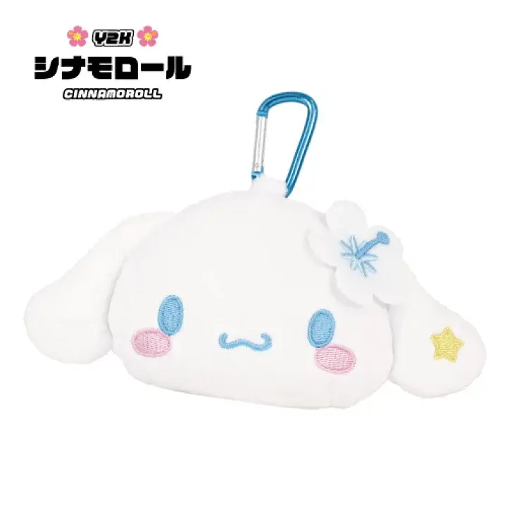 縮圖：[代購]Sanrio - 大頭Y2K收納掛飾 (全4款)