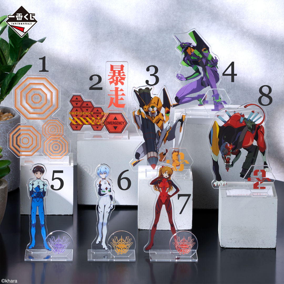 [現貨]新世紀福音戰士 -  F賞「新世紀福音戰士～大和作戰！～」一番賞