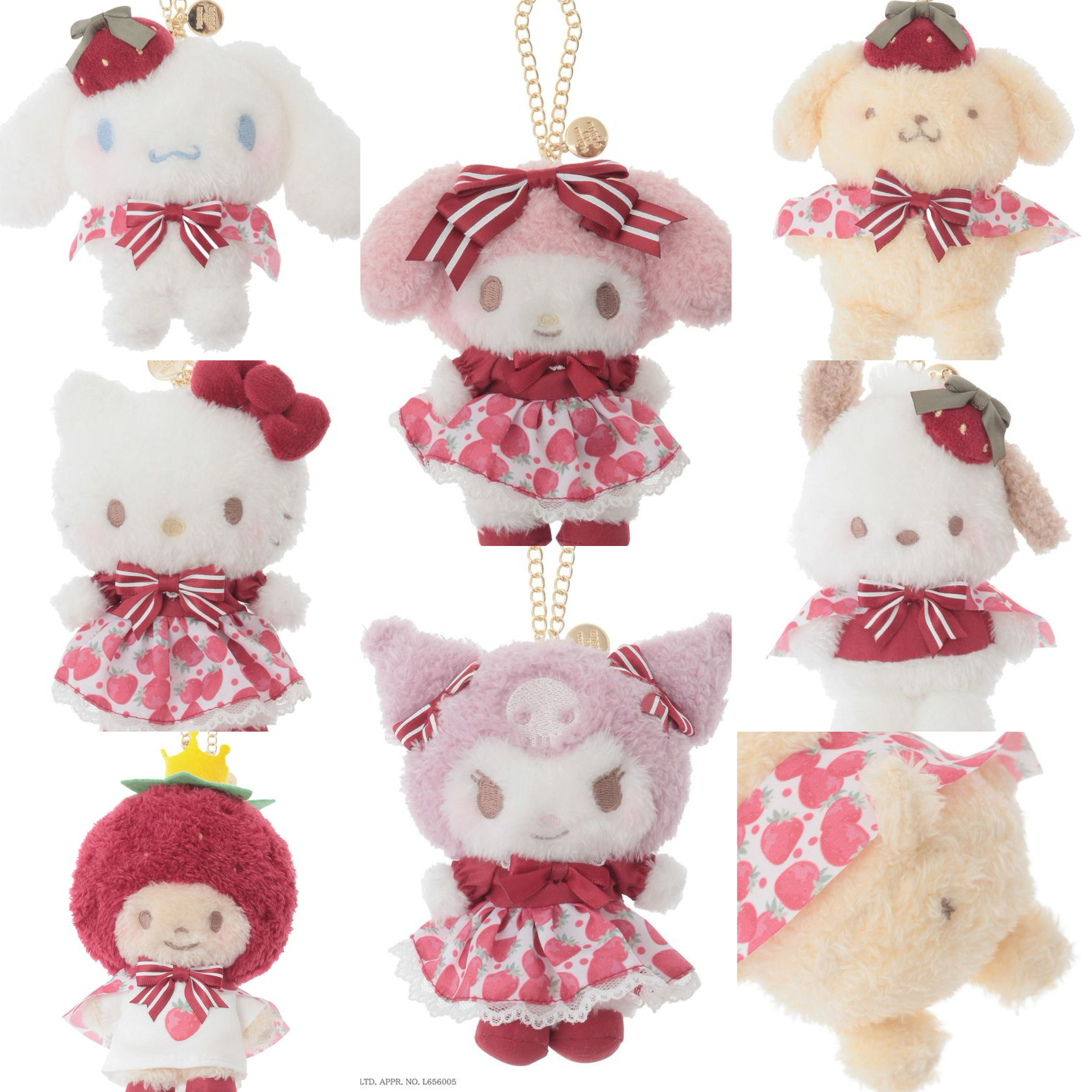 [代購]Sanrio - Sanrio草莓新聞50週年公仔❤️🍓