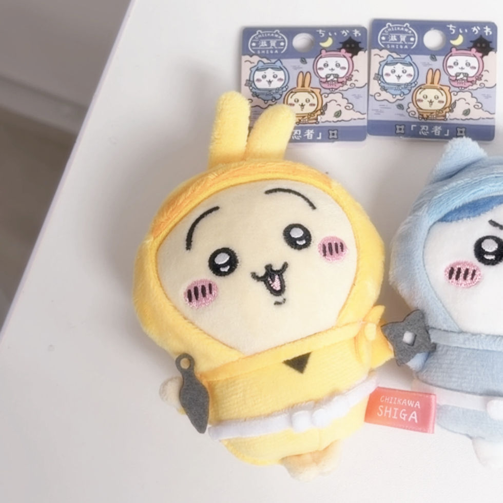 縮圖：[現貨]Chiikawa - 滋賀限定忍者小八/兔兔公仔