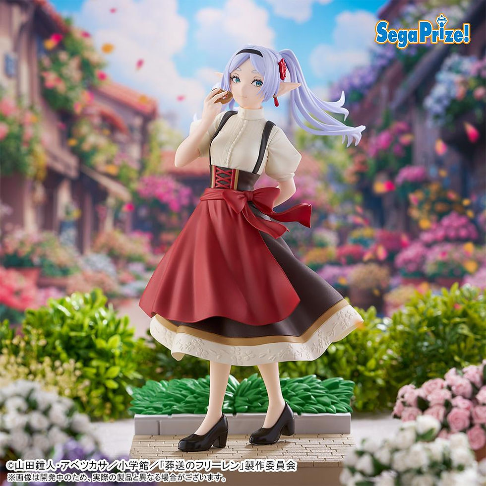 縮圖：[現貨]葬送的芙莉蓮 - XStellar 芙莉蓮/費倫 -在某個節慶-