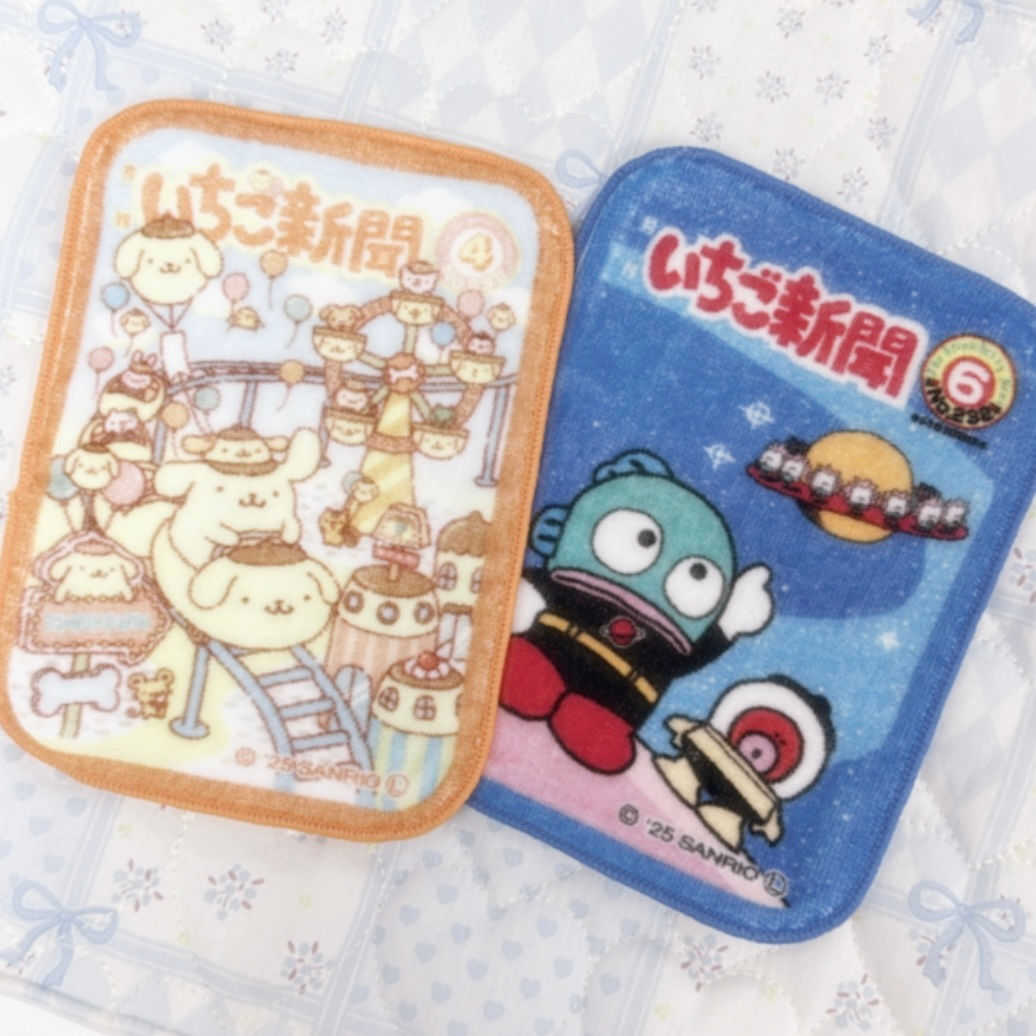 [現貨]Sanrio - 草莓新聞限定封面毛巾（全2款） 