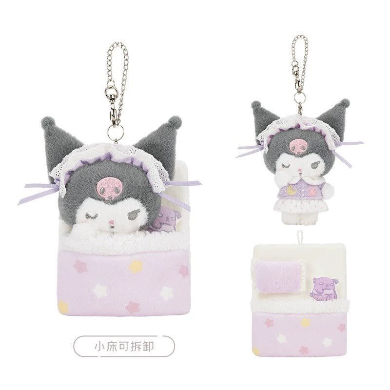 縮圖：[現貨]Sanrio - 晚安好夢系列公仔掛件(*被&公仔可拆開)★中國限定