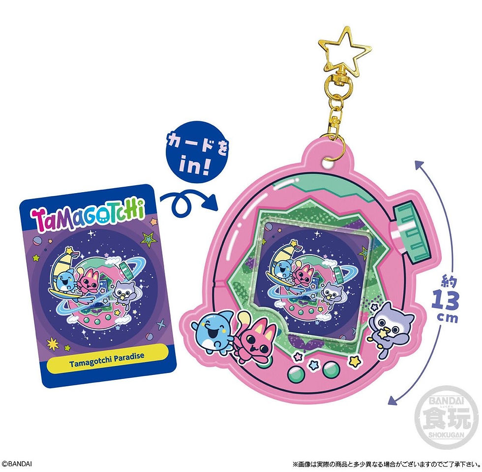 縮圖：[預訂]Tamagotchi - 他媽哥池 食玩盲抽 30周年造型卡套(共14款)