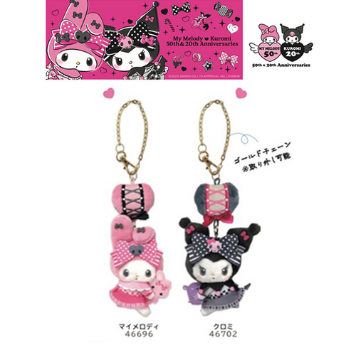 My Melody＆Kuromi 50th＆20th Anniversaries My Melody Kuromi 50th & 20th Anniversaries 3