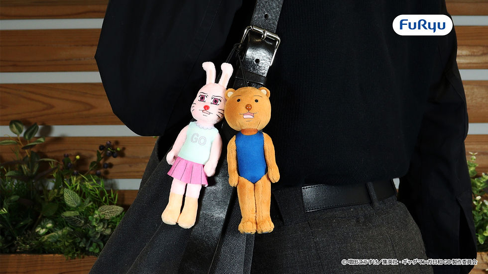 縮圖：[預訂]搞笑漫畫日和 GO - Mini Plush 被逮捕的熊吉/喵美子/兔美子掛件