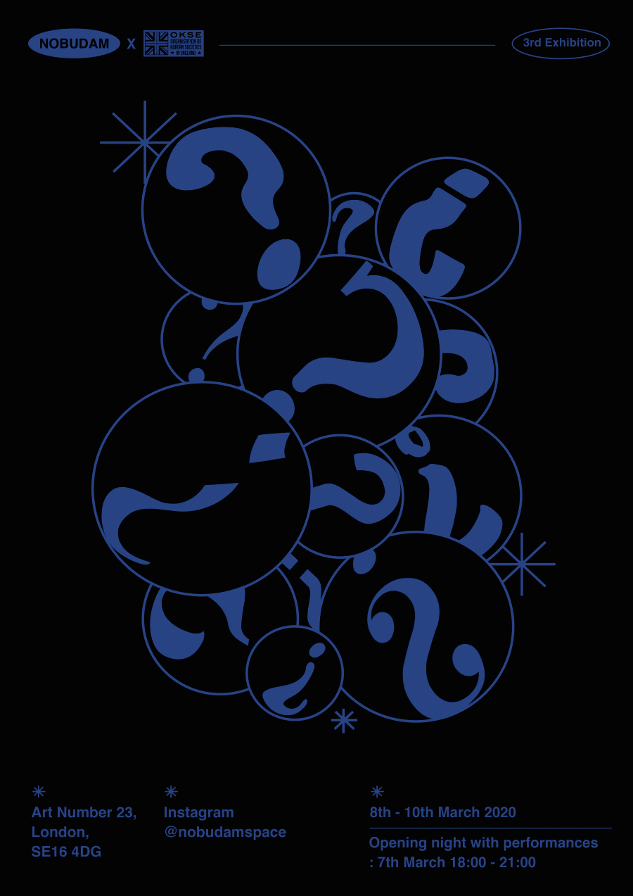 IMG_0117.GIF