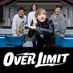 OVER LIMIT