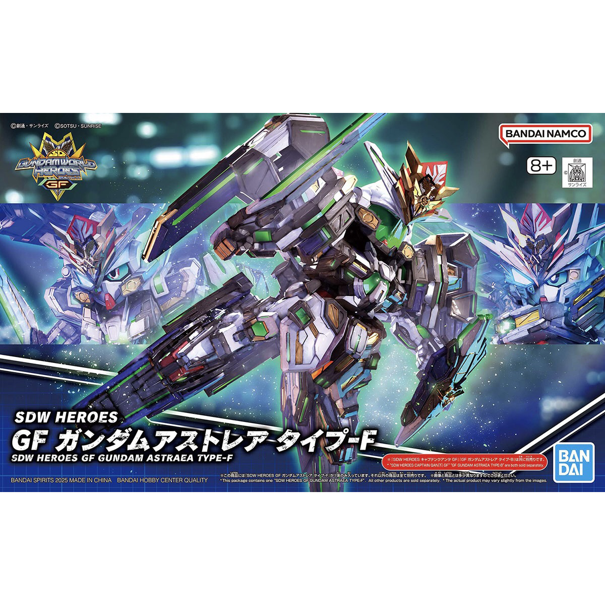 SDW Heroes Set #38, #39 & #40 Astrea Type F, B & Quanta