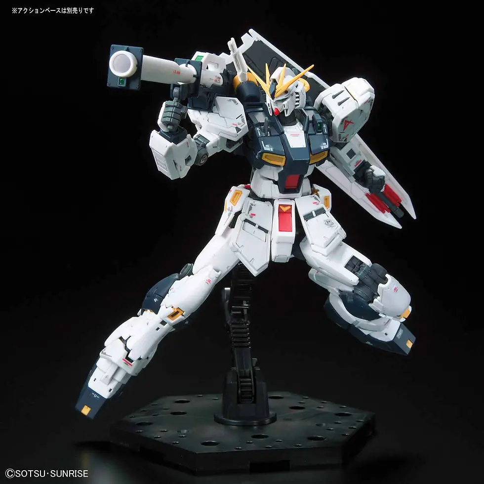 Thumbnail: RG NU Gundam