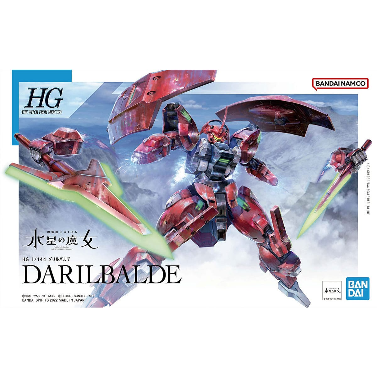 1/144 HG Darilbalde