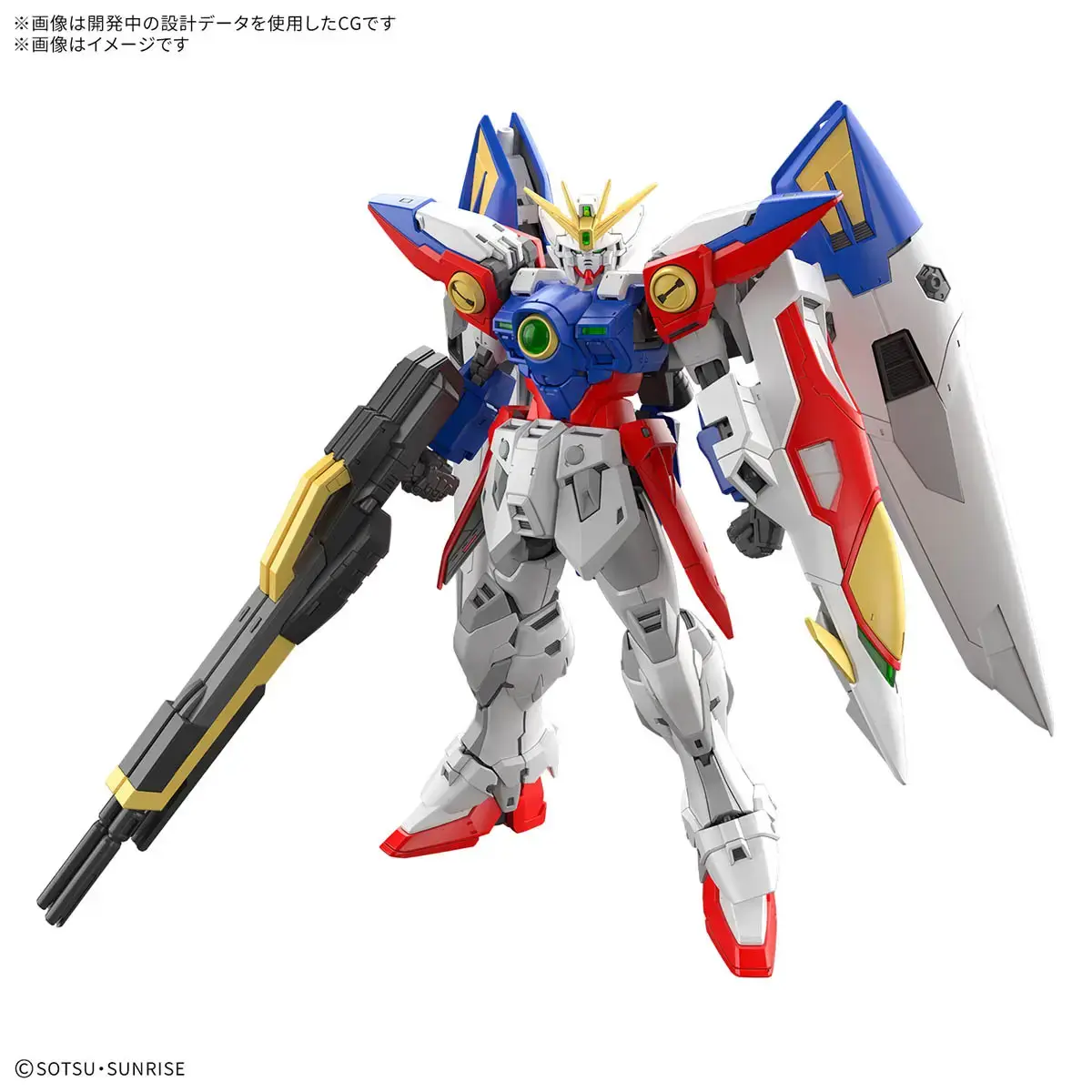 1/144 RG Wing Gundam Zero
