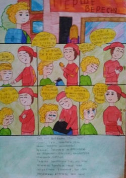 Изображение 631_edited