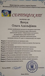 78892521_494482284744754_115986118391470