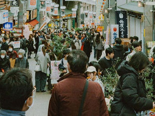 People shop in a mall in Japan