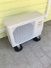 climatisation perigueux boulazac trelissac atlantic fujitsu.jpg