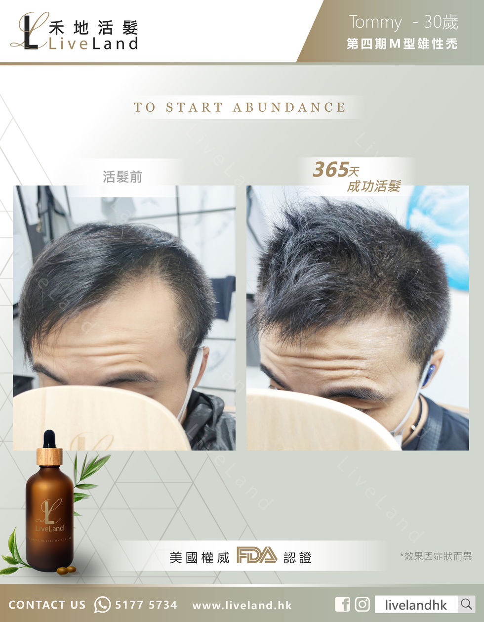 樣品01 - 副本 - 副本-01.jpg