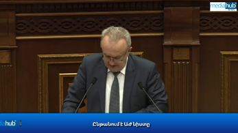 Գիտաշխատողների աշխատավարձը կաճի` 2025-ին կդառնա 343 հազար դրամ. Վահրամ Դումանյան