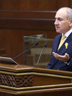 Քանդել, ավերել մինչեւ վերջ