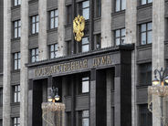 Ռուսաստանում կփոխվեն օտարերկրացիների գտնվելու պայմանները