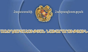 «Ժողովուրդ». Նոր սկանդալ առողջապահության ոլորտում․ դիպլոմ՝ առանց կրթության