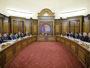 Փաշինյանի գլխավորությամբ hանրային ներդրումային կոմիտեի նիստում քննարկվել և հաստատվել են տարբեր ոլորտներին առնչվող նախագծեր