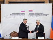 Երևանում կայացել է Հայաստանի Հանրապետության և Ռուսաստանի Դաշնության միջև տնտեսական համագործակցության միջկառավարական հանձնաժողովի նիստը