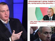 «Երկու իրականություն՝ նույն ժամին». Վլադիմիր Մարտիրոսյան