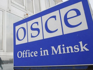 Ադրբեջանը տեղի տվեց միջազգային ճնշումներին. Մինսկի խումբը վերսկսում է իր աշխատանքները      