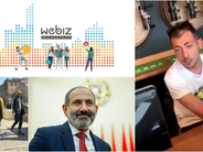 «Գարեջրագետ» Աշոտ Փաշինյանն այժմ էլ որոշում է ՏՏ ապագան. Yerkir.am