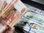 Ռուբլին թանկացել է․ փոխարժեքն՝ այսօր