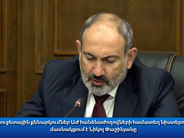 ՀՀ-ն տարածքներ նվաճելու մտադրություն չունի․ Նիկոլ Փաշինյան