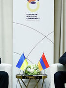 Հայաստանը կարծես թե չի նկատել Զելենսկու նողկալի hարձակnւմները ՌԴ-ի հասցեին. ՌԴ ԱԳՆ